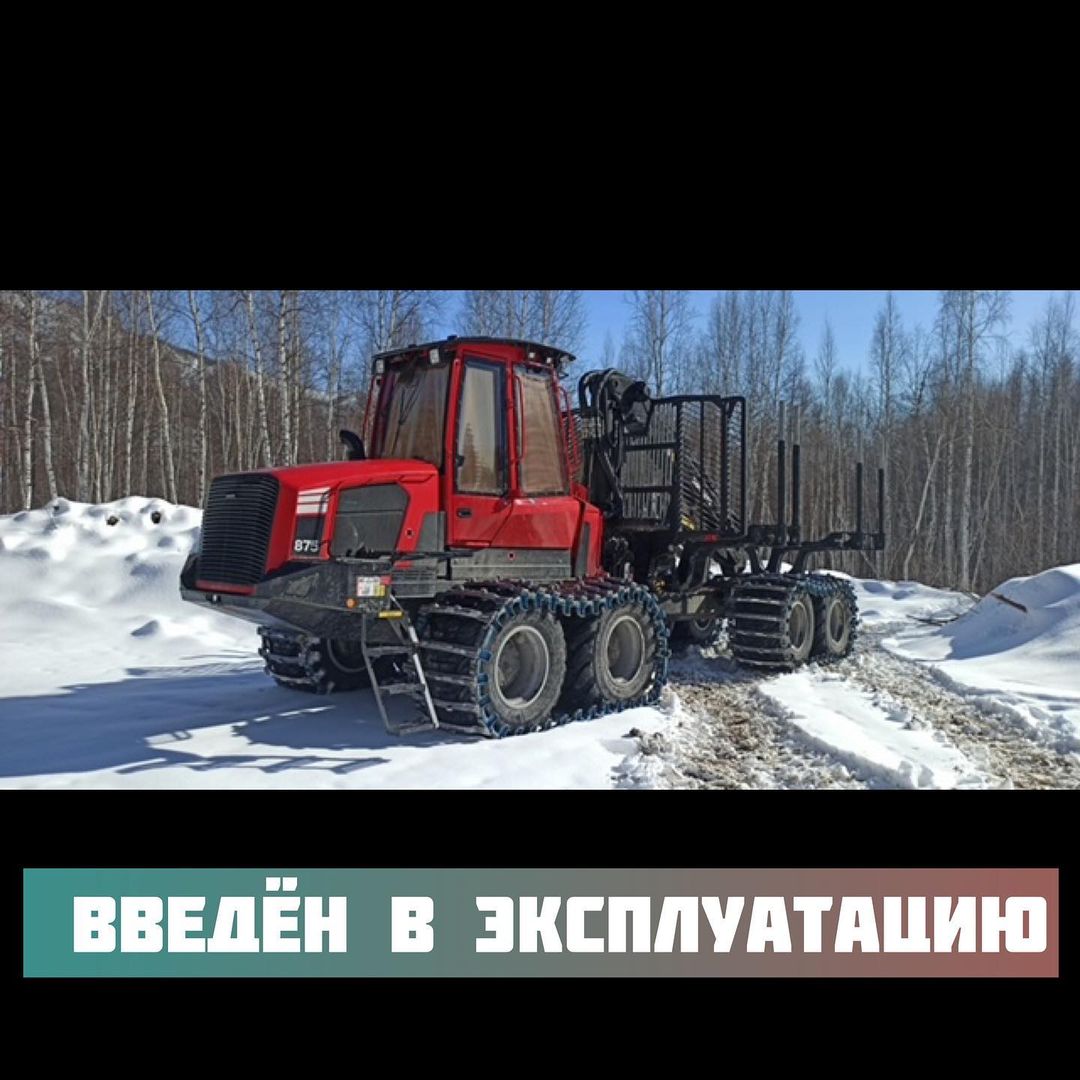 Ввели в эксплуатацию Komatsu 875