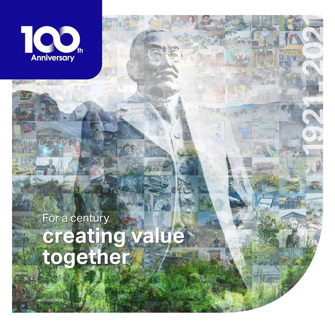 Komatsu исполняется 100 лет