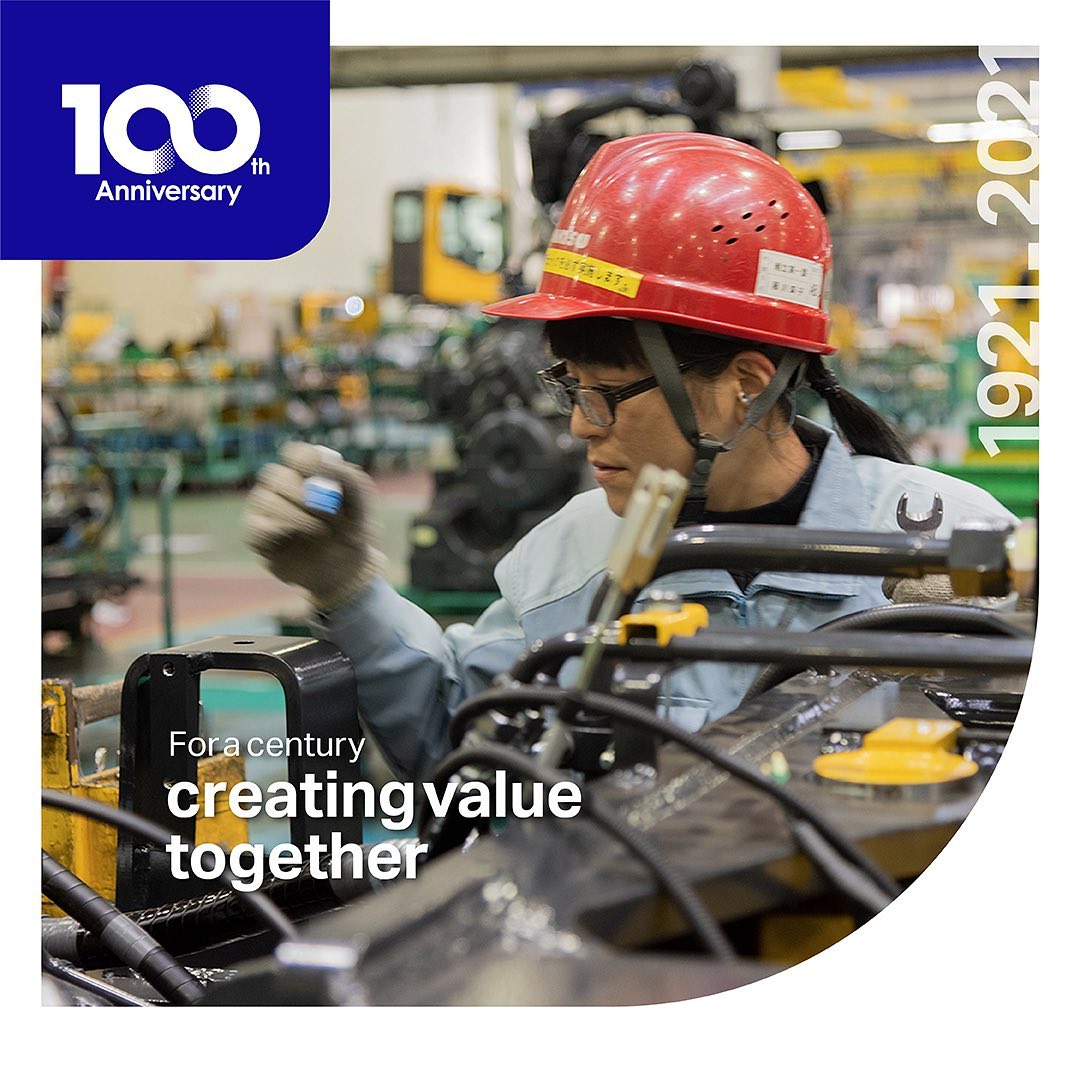 Основные ценности Komatsu