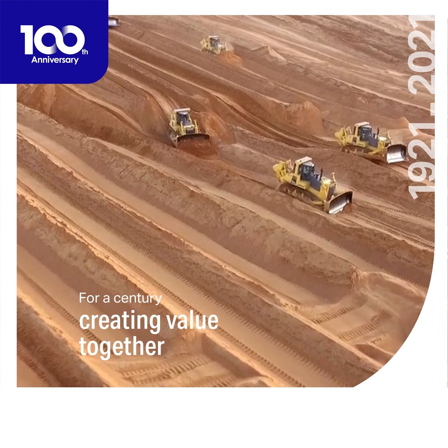 Создание компании Komatsu Middle East FZE