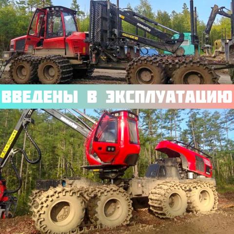 Komatsu 931XC и Komatsu...
