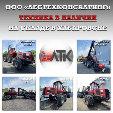 На складе в Хабаровске