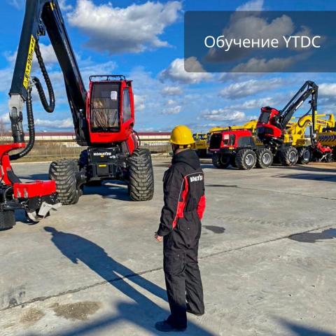 Повышение квалификации...