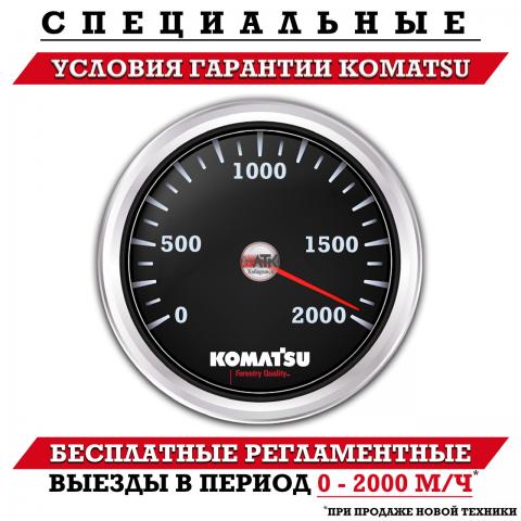 Бесплатные регламентные...