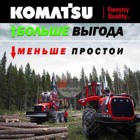 Меньше простои – больше...