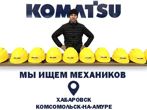 Мы ищем талантливых...