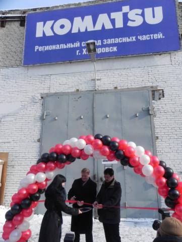 Вклад филиала ООО «...
