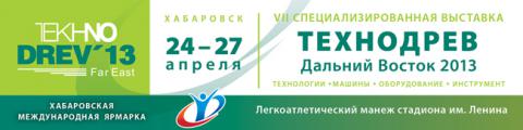ООО «Лестехконсалтинг...